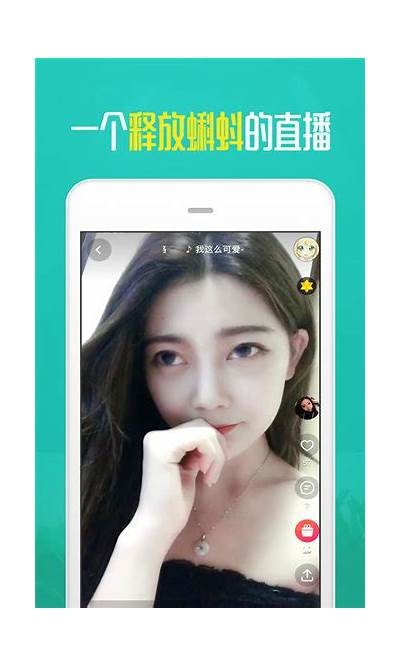 快猫抖阴app网盘下载：免费获取高清资源与使用指南