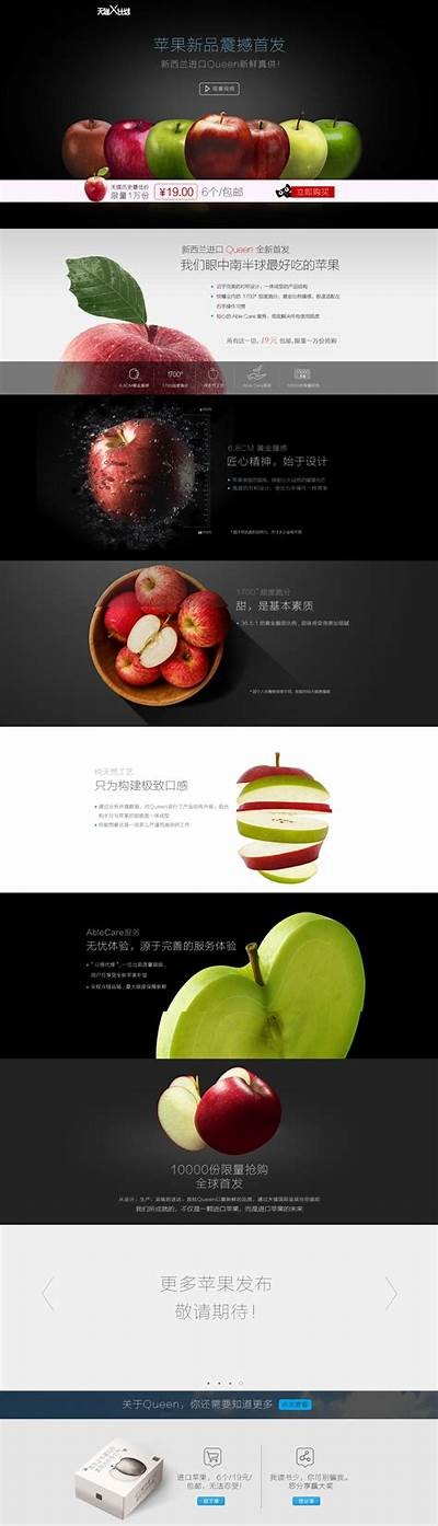 5dy抖阴苹果：揭开新一代社交平台的神秘面纱