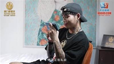 揭秘麻豆传媒安装包的下载和安装方法，让你轻松获取！