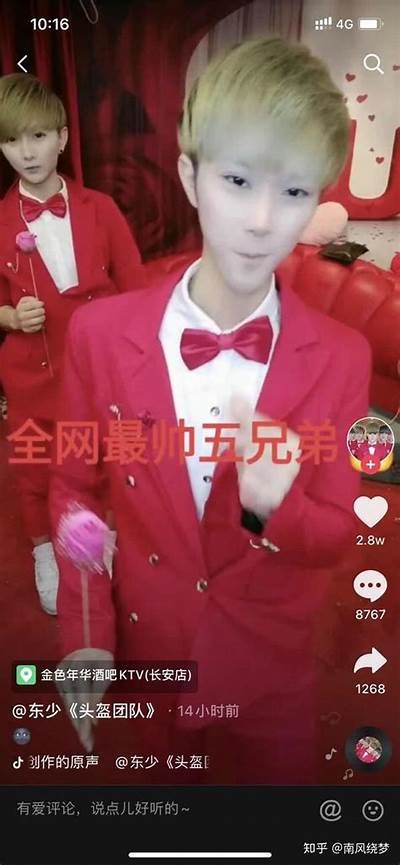 揭秘抖音五大阴兵：早期视频解析与深度剖析