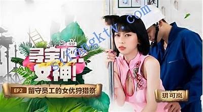 麻豆传媒映画女神：探索影视圈的崭新魅力与风采