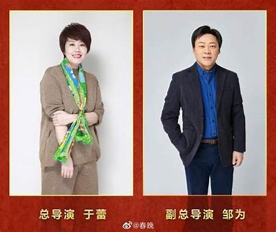 新年快乐！麻豆传媒携手欢庆2023，带你畅享喜悦时光！