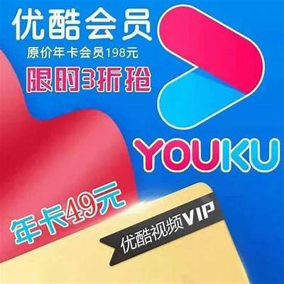 获取抖阴会员永久福利，畅享无广告高清视听体验