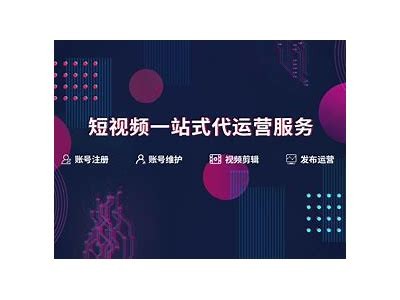 抖阴优化：提升视频观看量与用户互动的实用技巧与策略