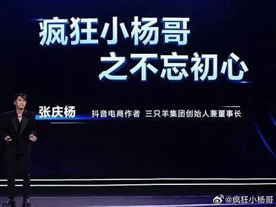 阴兵老二抖音视频解析：揭秘神秘情况与真实故事