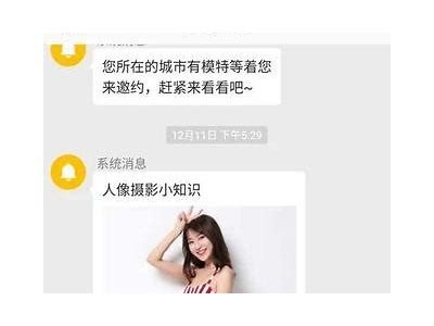 麻豆传媒之光不卡：揭秘热门影视作品与明星背后的故事