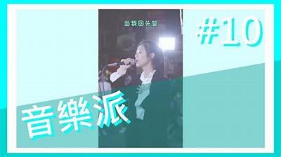 抖音热门爱情短视频：感人瞬间与甜蜜时刻合集