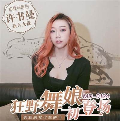 莉莉麻豆传媒：探索全新视听体验，引领文化潮流
