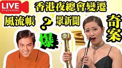 麻豆传媒姜洁：探索璀璨演艺之路，展现独有魅力与风采