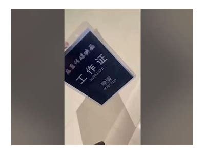 麻豆传媒抖音号：最新动态与精彩内容分享，快来关注我们！