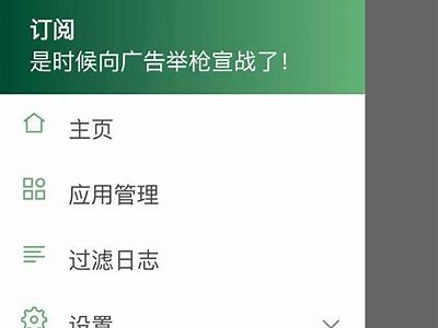 葫芦侠破解抖阴最新教程，轻松获取无限资源