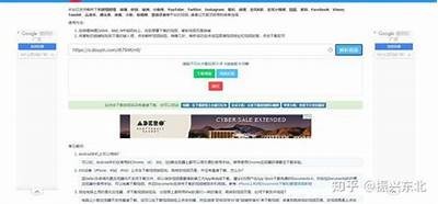 详细步骤：如何快速下载抖阴TV并顺利安装