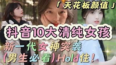 2023年推荐：支援抖阴的热门直播盒子盘点