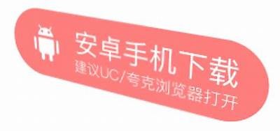 如何下载抖阴网站的资源？详细步骤与注意事项解析