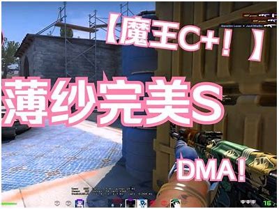 CSGO麻豆传媒：彻底解析游戏攻略与技巧，提升玩家竞技水平