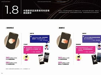 2025年抖阴APP全新方向研究与使用技巧