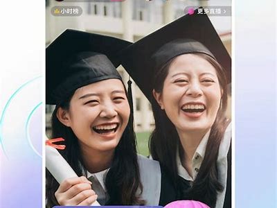 免费版抖音下载：轻松获取热门短视频APP，享受无限乐趣！