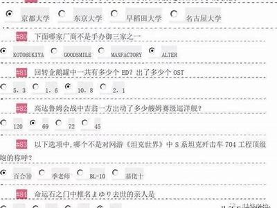 抖阴TV三刀：探索影视新潮流，热播剧集全解析