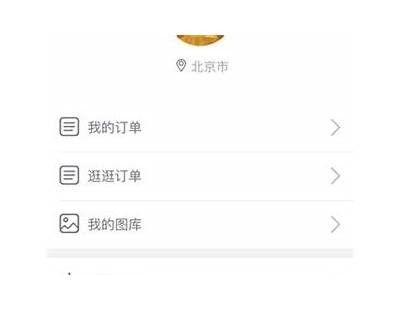 探索麻豆影视文化传媒APP：汇聚精彩影视，尽享视听盛宴！