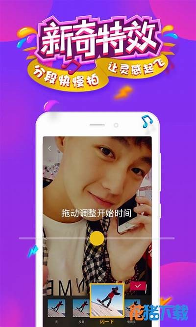免费下载抖阴TV破解版：高清影视尽在掌握，畅享无限乐趣！