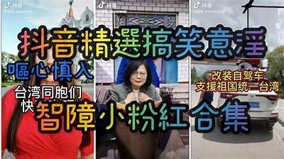 夕阴西下抖音视频精选：深情音乐与绝美风景的完美结合