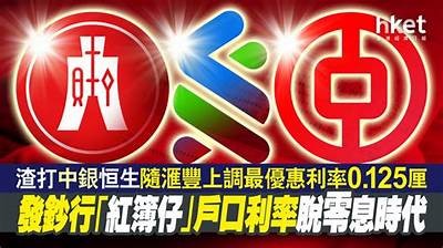 抖阴红心能否兑换现金？详解抖音虚拟币价值及转化方式