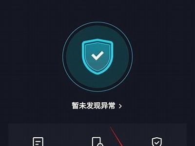 抖音如何轻松切换账号？详细步骤分享