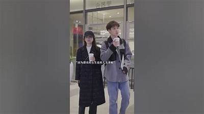 抖阴节：揭秘2023年最受欢迎的短视频节日活动