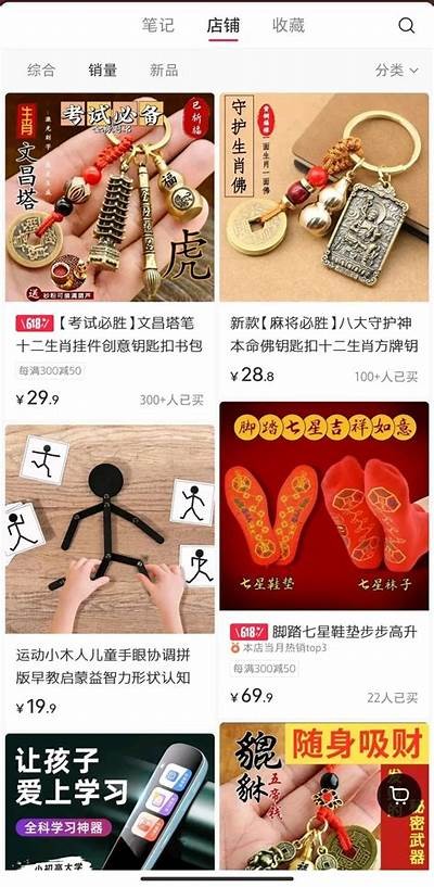 如何在安卓上生成抖音二维码？详细步骤分享