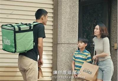 麻豆传媒外卖陪送服务：给你不一样的消费体验！