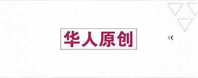 麻豆传媒女艺人许安妮：魅力四射的影视新星及个人资料揭秘