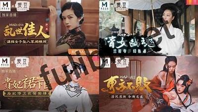 2023年麻豆传媒经典电影推荐及在线观看指南