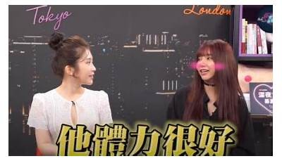 吴梦梦婚礼盛典：麻豆传媒女星的梦想时刻全记录