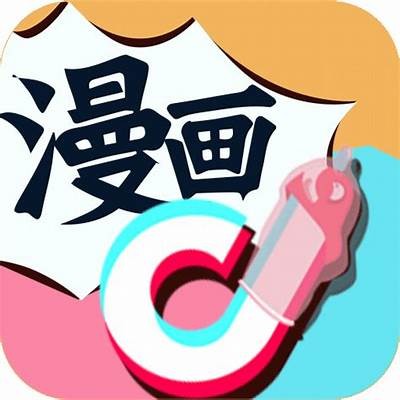 邪恶抖阴下载网站推荐：安全便捷的资源获取平台