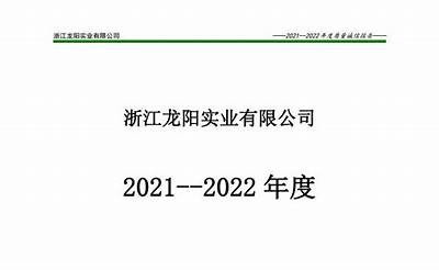 麻豆经济传媒在线观看：获取最新热门视频的最佳途径