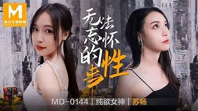麻豆传媒印映画在线：畅享高清优质影视，尽在掌中！