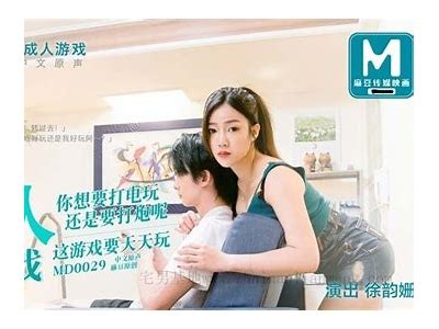 麻豆传媒徐韵姗最新作品种子下载指南与点评