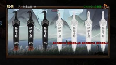 揭秘抖音阴兵武将视频：深度解析背后的故事与文化