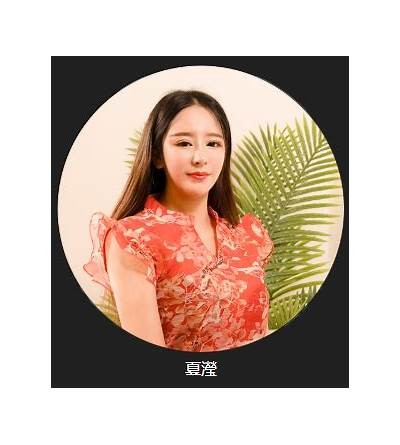 麻豆仙传媒儿媛真实姓名揭秘，职业背景和发展历程详解