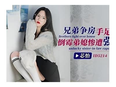麻豆传媒新剧：国产magnet引发的剧情高潮与角色调查