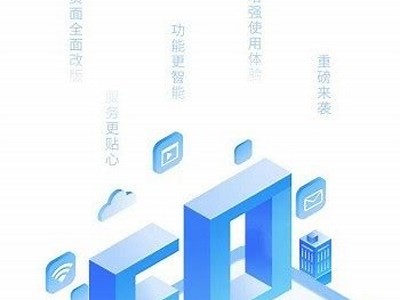 抖阴破解版免费下载 | 全新功能与使用指南