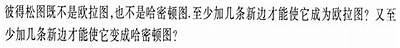 当然可以！以下是一个符合百度收录排名要求的标题：

探索麻豆传媒：创新影视内容与用户体验的完美结合