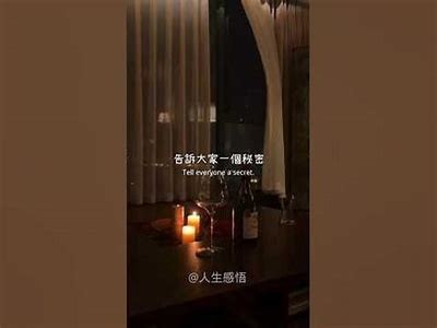 抖阴昭先生揭秘：如何在短视频平台中脱颖而出