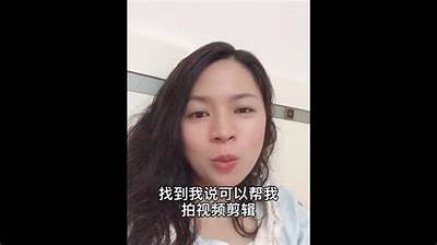 揭秘抖阴djb86：你需要知道的使用技巧与安全注意事项