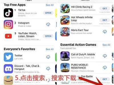 苹果官网下载安装抖阴APP详细步骤与注意事项