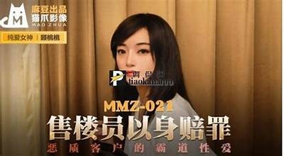 麻豆传媒最新搞机视频分享，精彩内容不容错过！