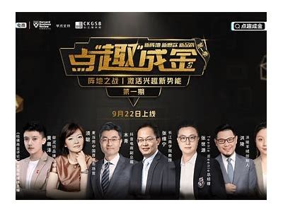 探秘抖阴腾讯背后的商业模式与发展前景