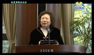 邵先森：揭开引领潮流的社交新风暴，玩转抖阴APP