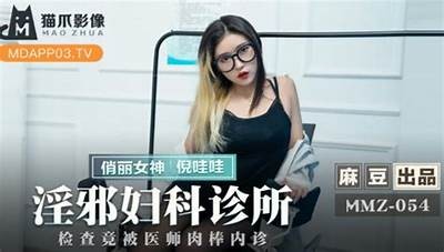 麻豆传媒最新作品合集：高清影视内容一站尽享