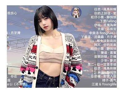 2023最新抖音短视频精彩合集，带你领略热门动向与创意